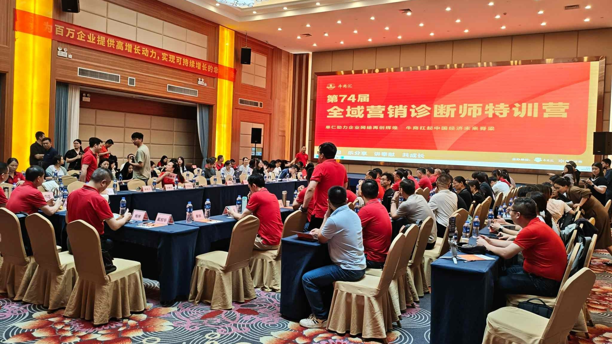 秦西盟不銹鋼管道創(chuàng)始人發(fā)財哥：特訓營淬煉，開啟全域營銷新征程